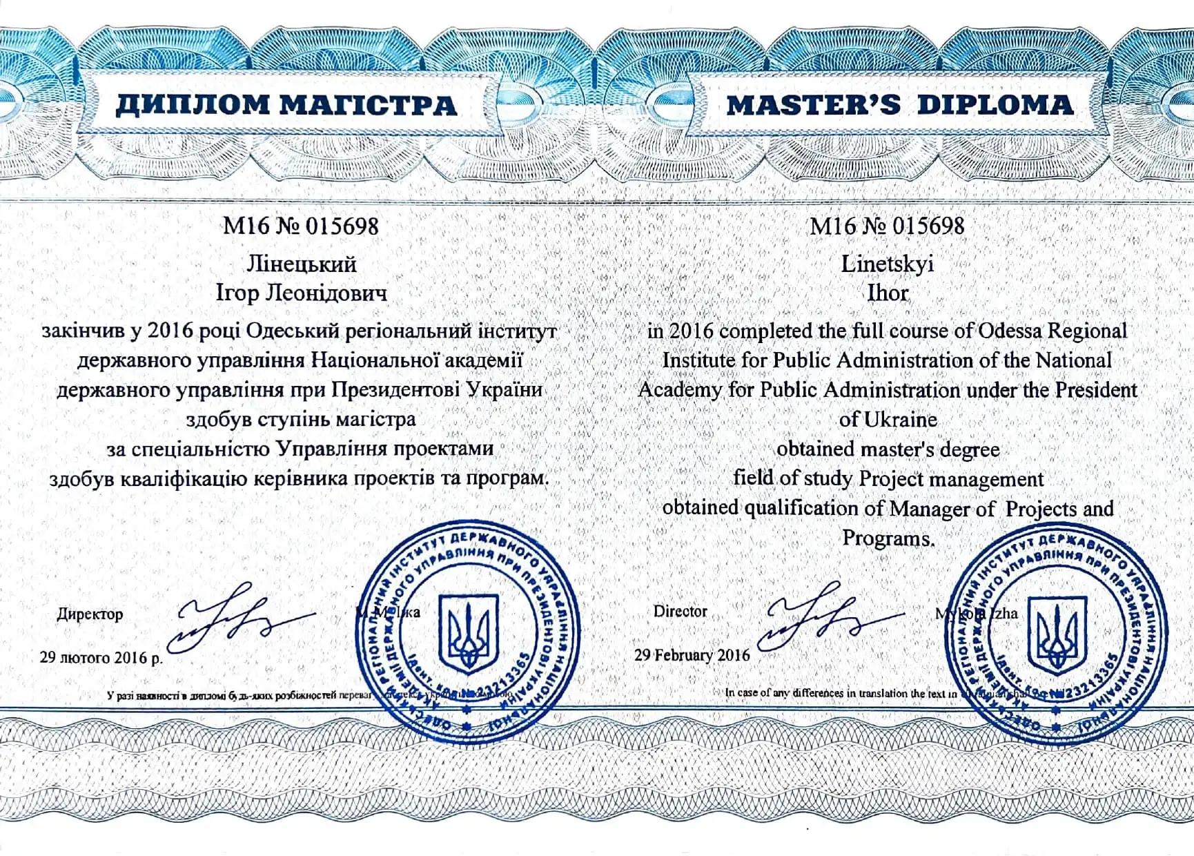 certificates