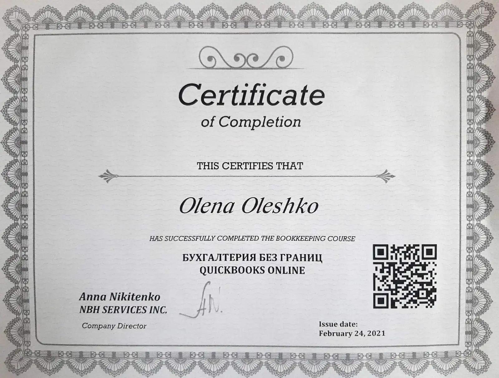 certificates